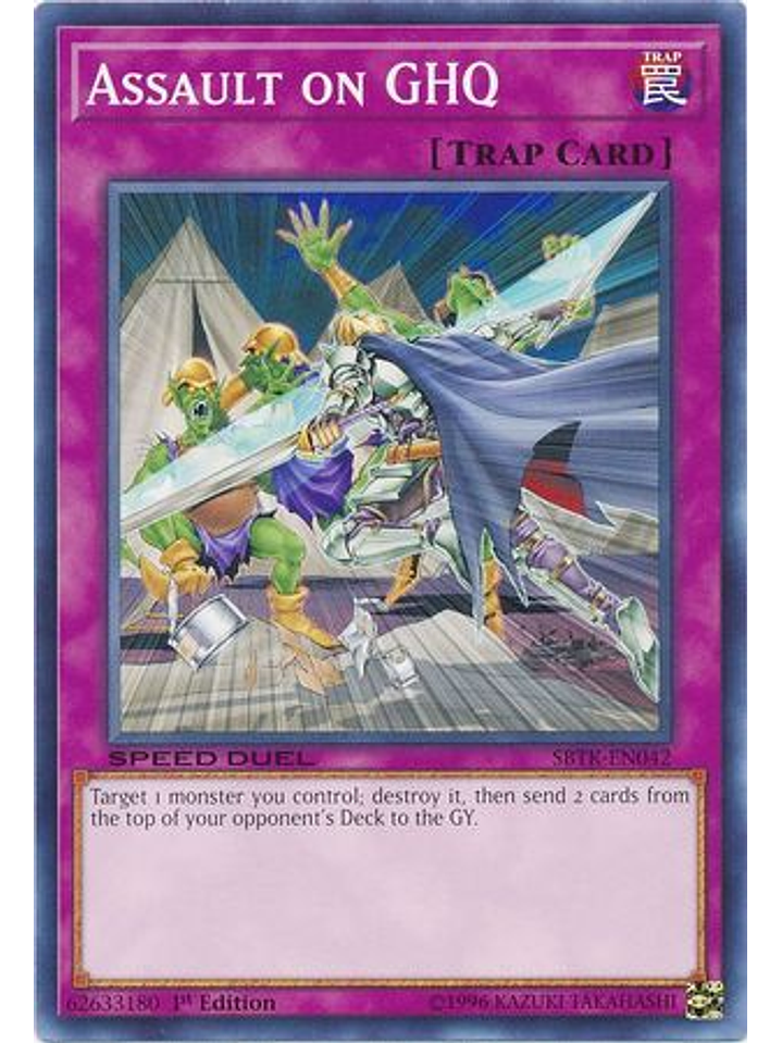 Assault on GHQ - SBTK-EN042 - Common 1st Edition 1