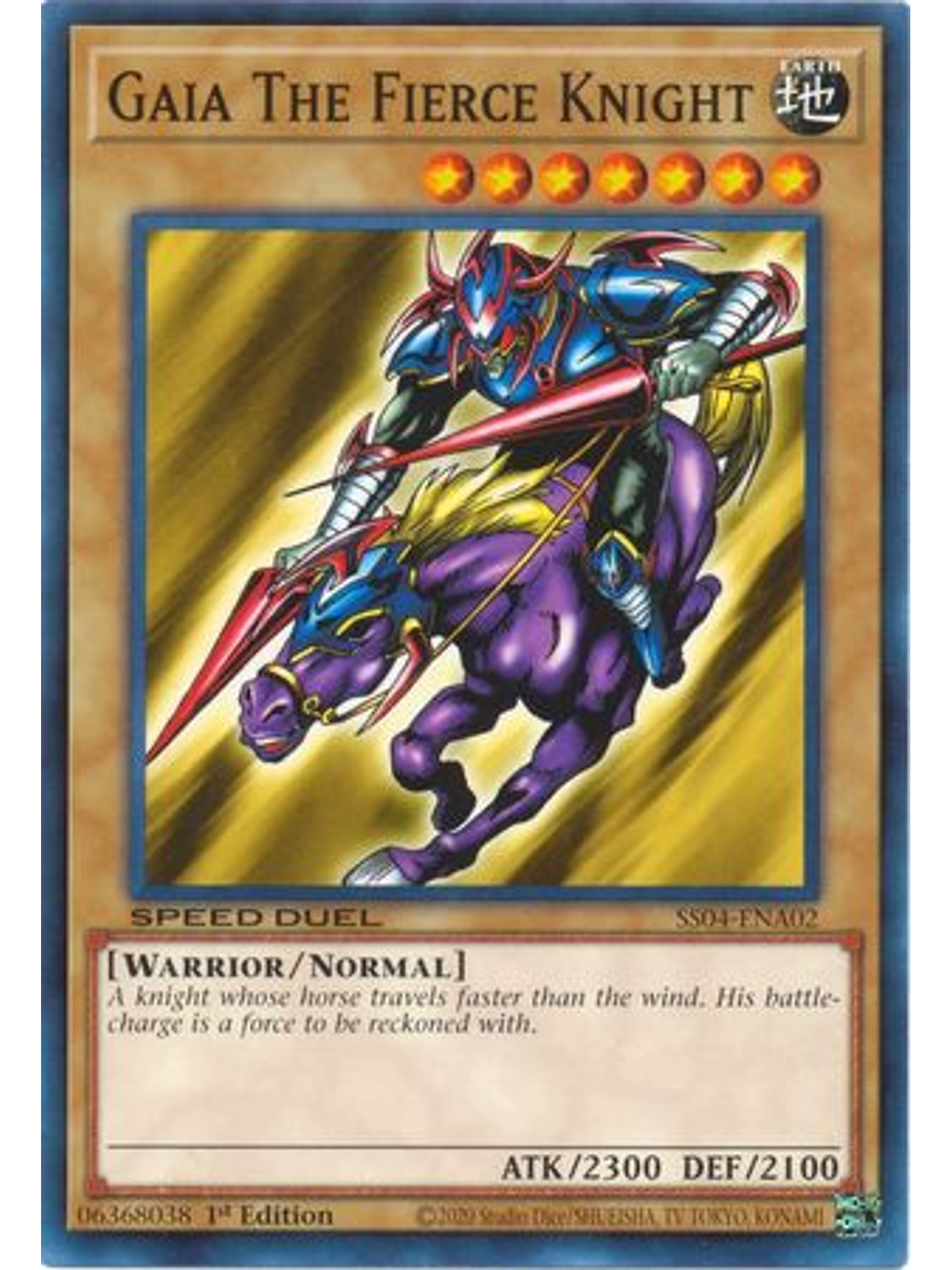 Gaia The Fierce Knight - SS04-ENA02 - Common 1st Edition 1