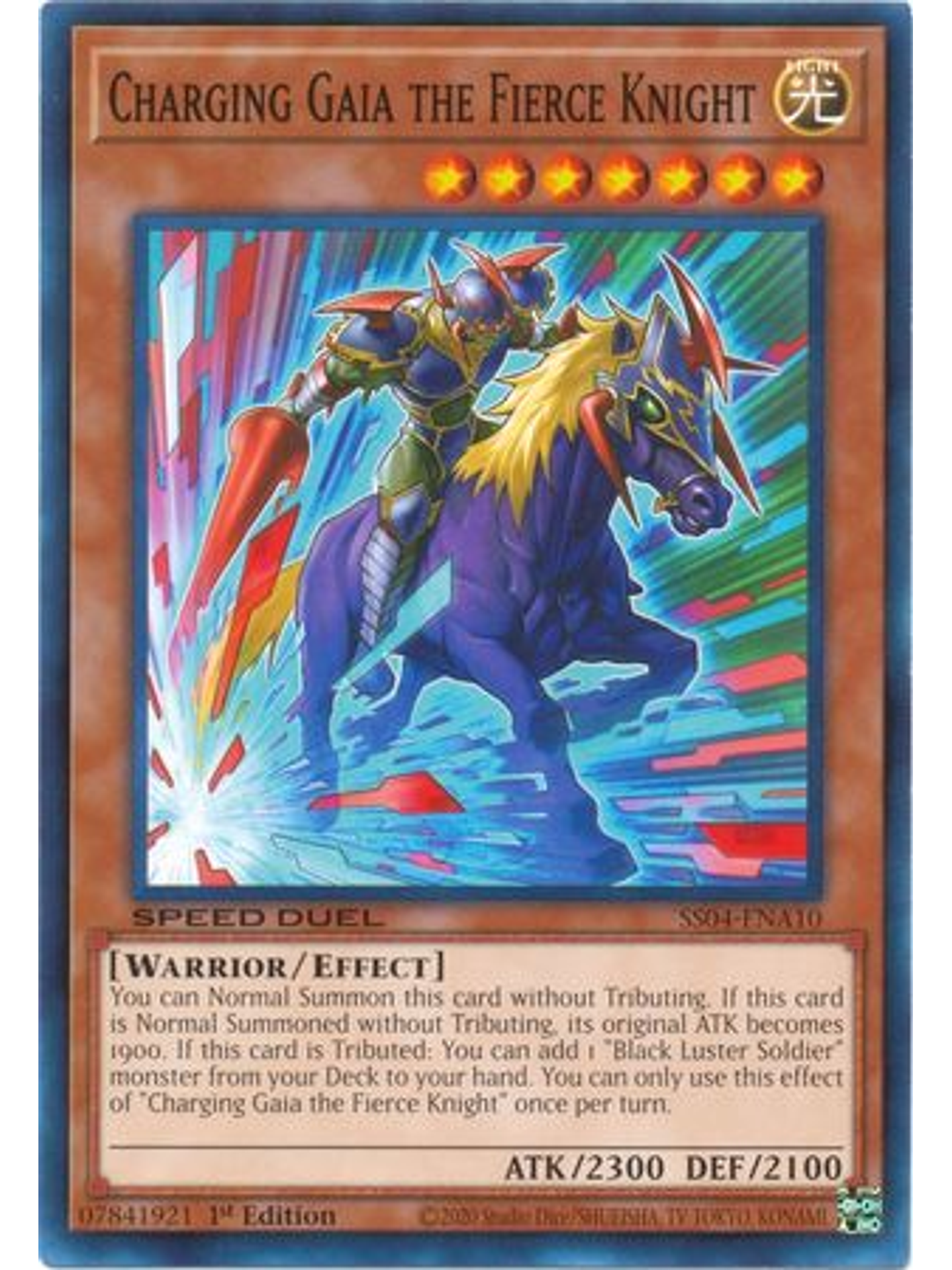 Charging Gaia the Fierce Knight - SS04-ENA10 - Common 1st Edition 1