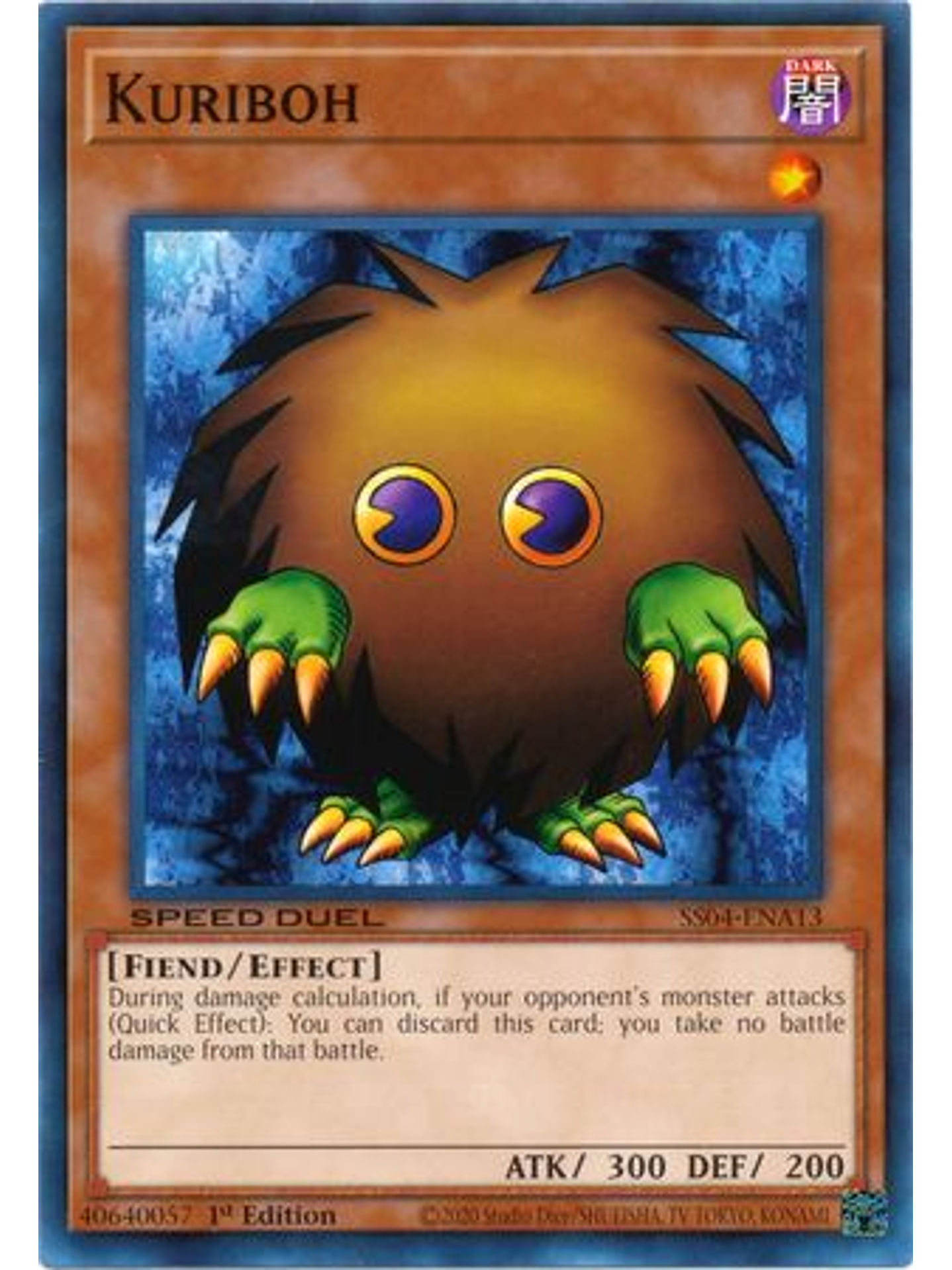 Kuriboh - SS04-ENA13 - Common 1st Edition 1