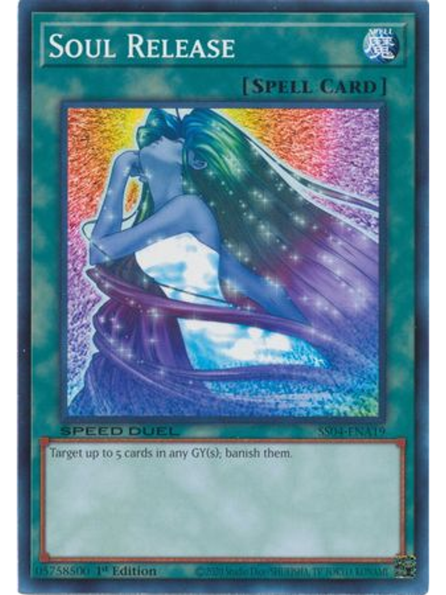 Soul Release - SS04-ENA19 - Common 1st Edition 1