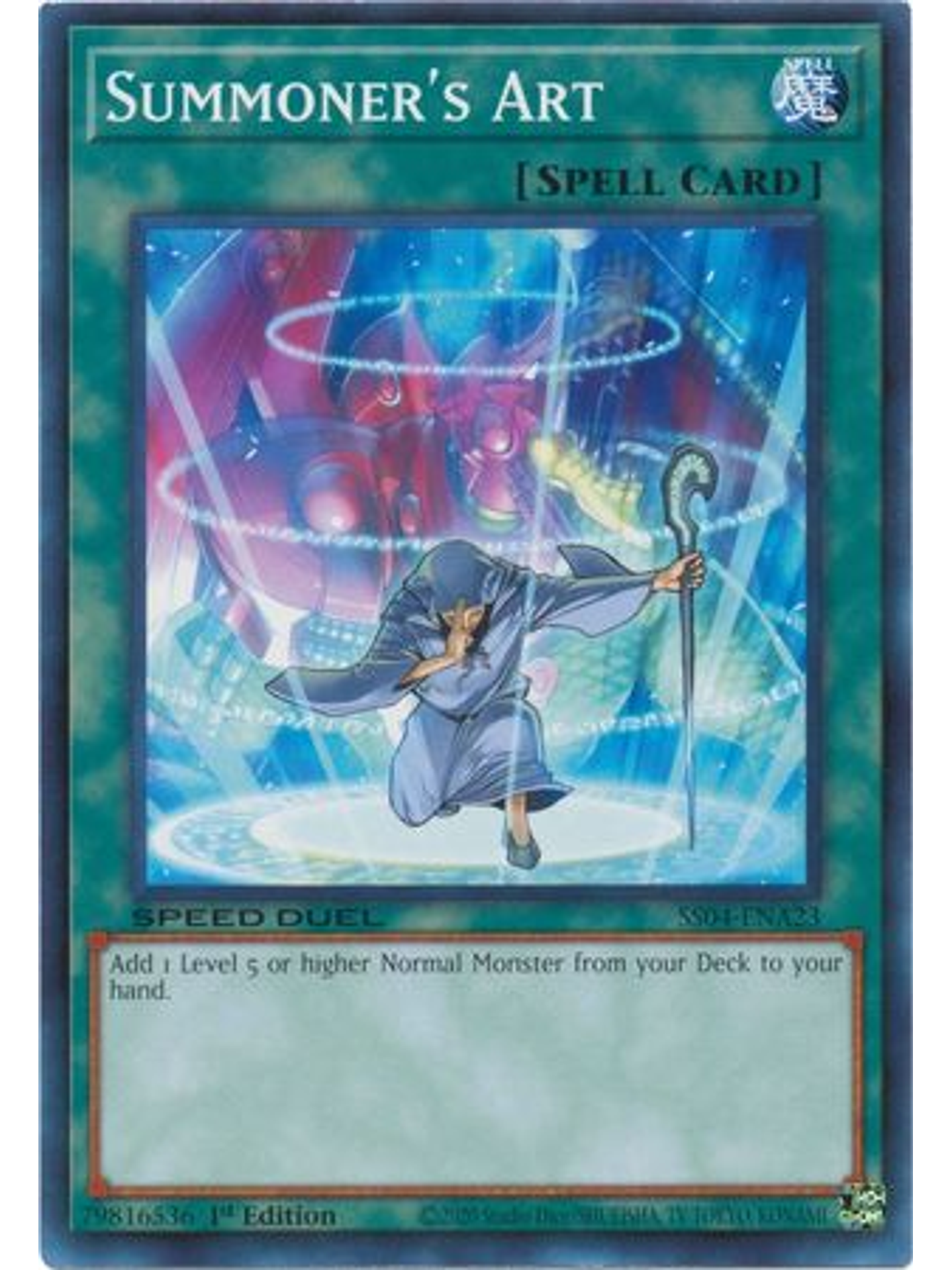 Summoner's Art - SS04-ENA23 - Common 1st Edition 1