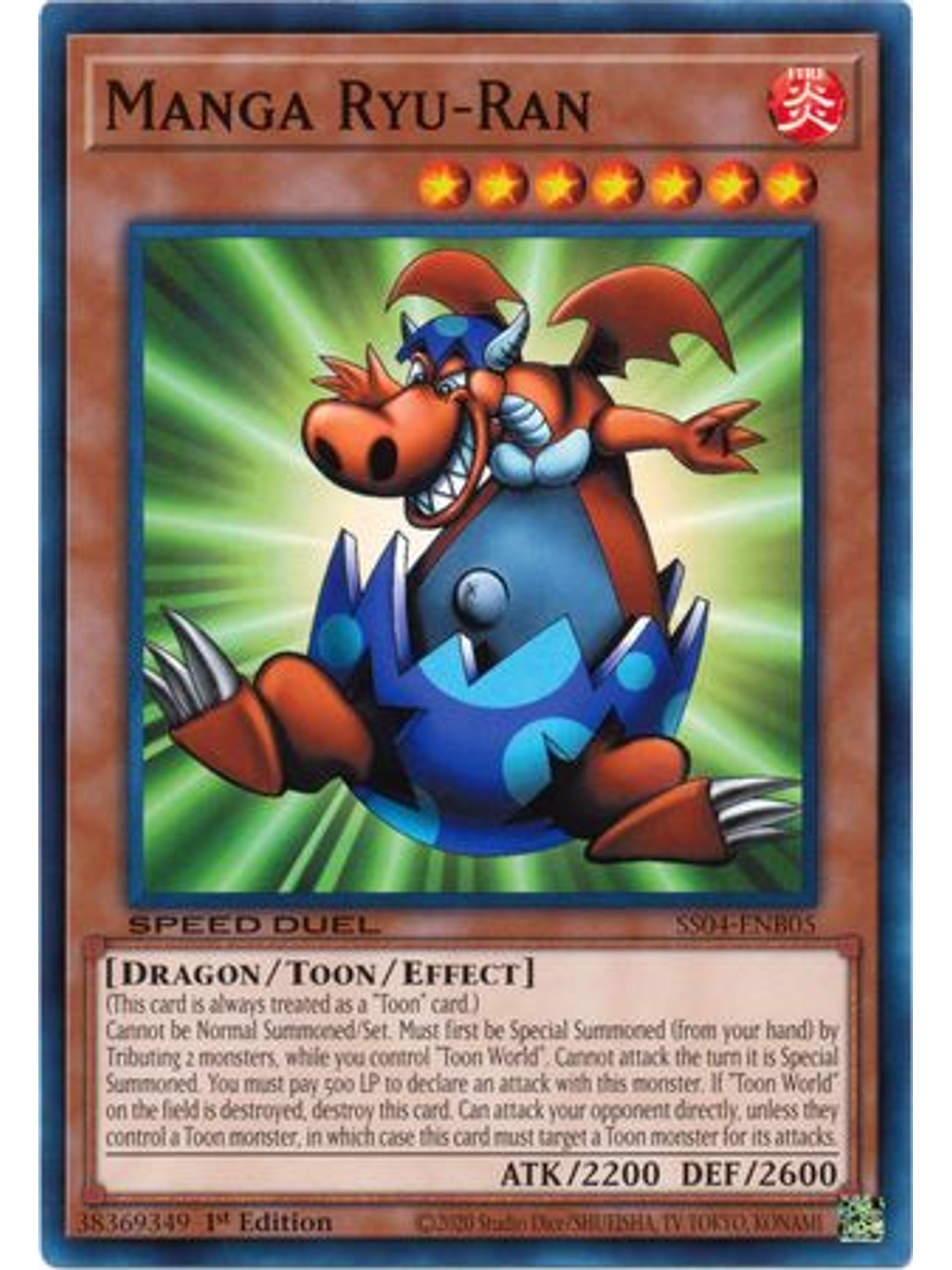 Manga Ryu-Ran - SS04-ENB05 - Common 1st Edition 1