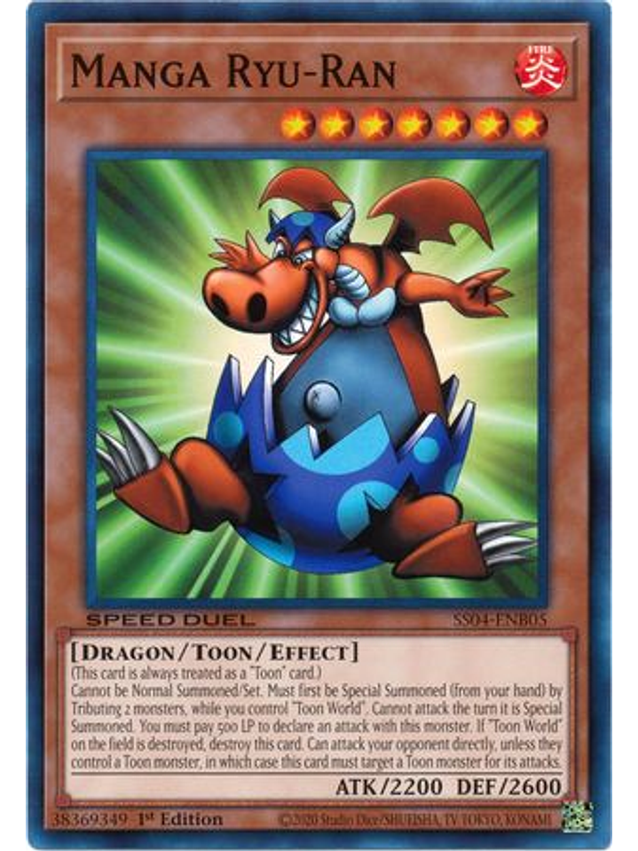 Manga Ryu-Ran - SS04-ENB05 - Common 1st Edition 1