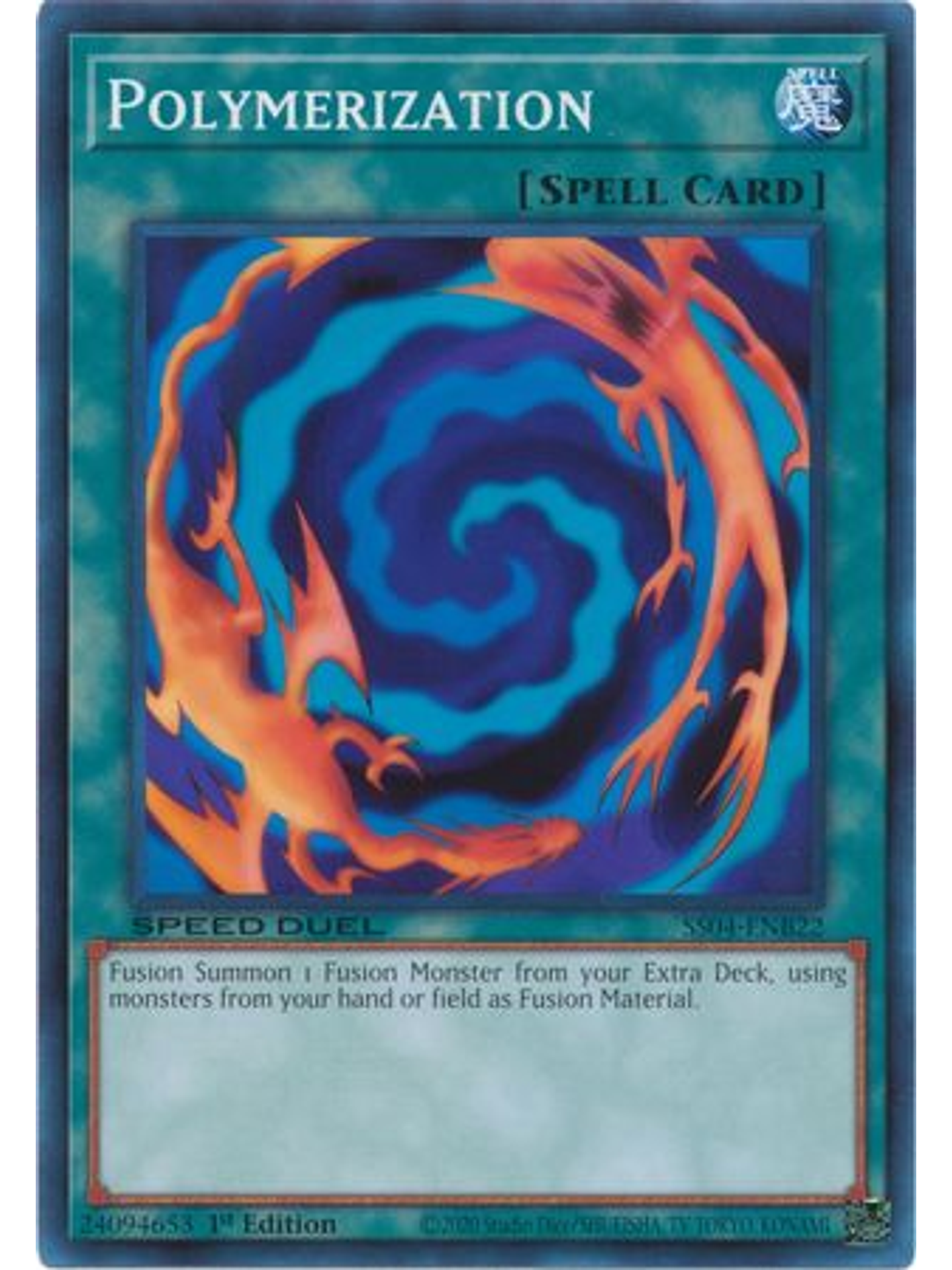 Polymerization - SS04-ENB22 - Common 1st Edition 1
