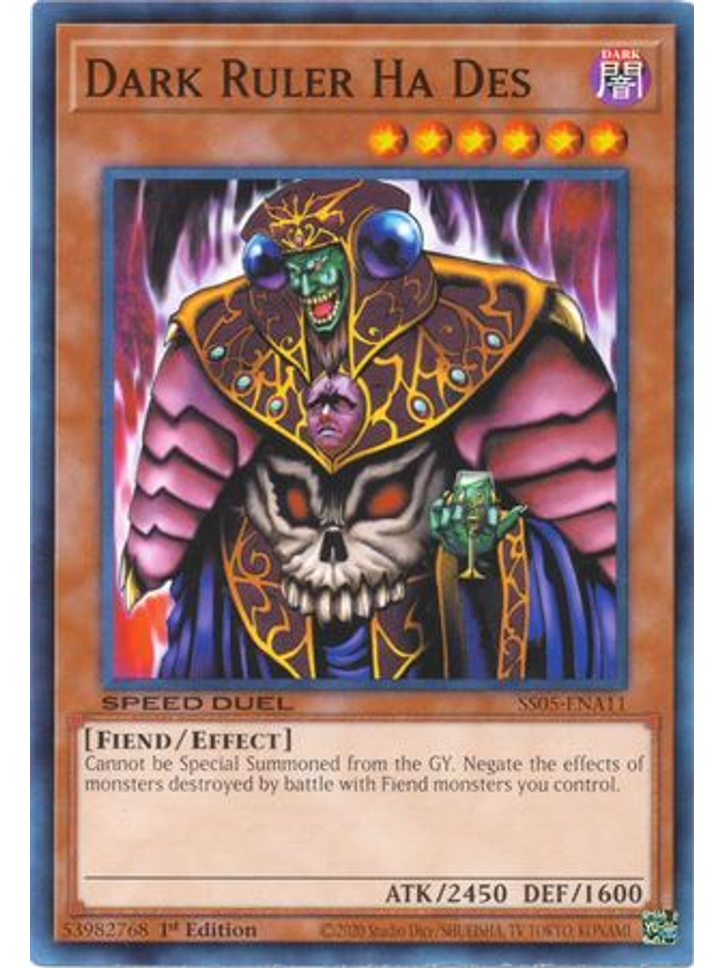 Dark Ruler Ha Des - SS05-ENA11 - Common 1st Edition 1