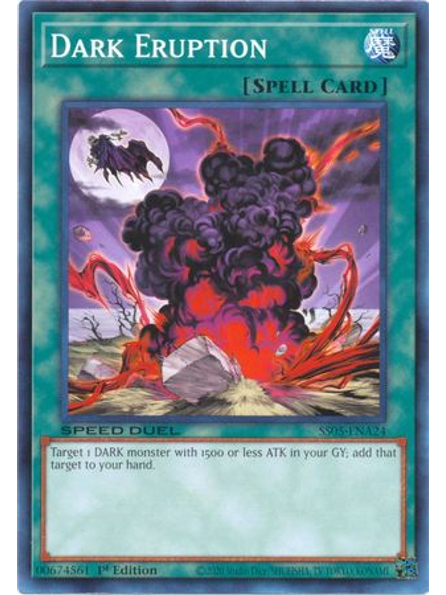 Dark Eruption - SS05-ENA24 - Common 1st Edition 1