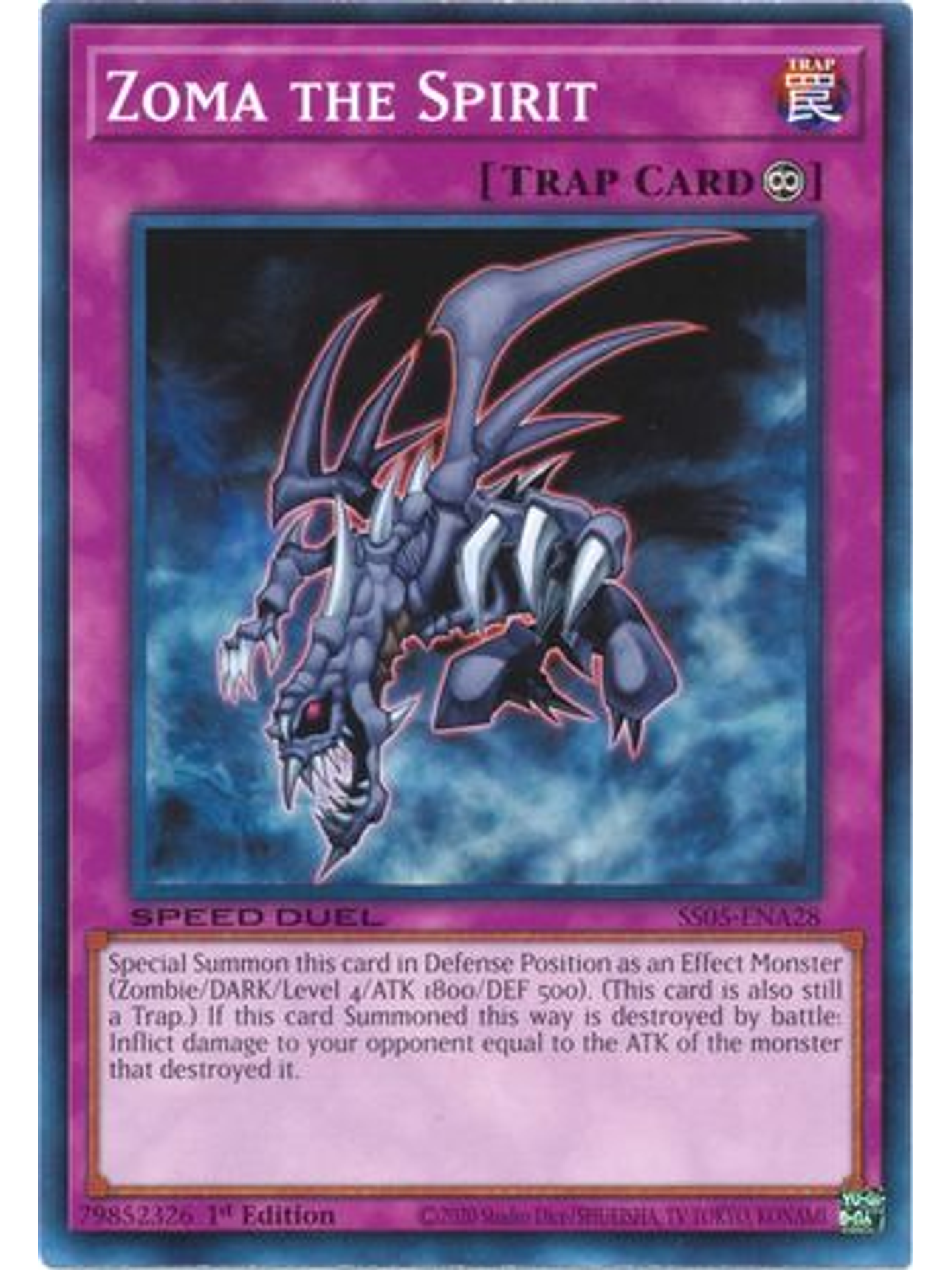 Zoma the Spirit - SS05-ENA28 - Common 1st Edition 1