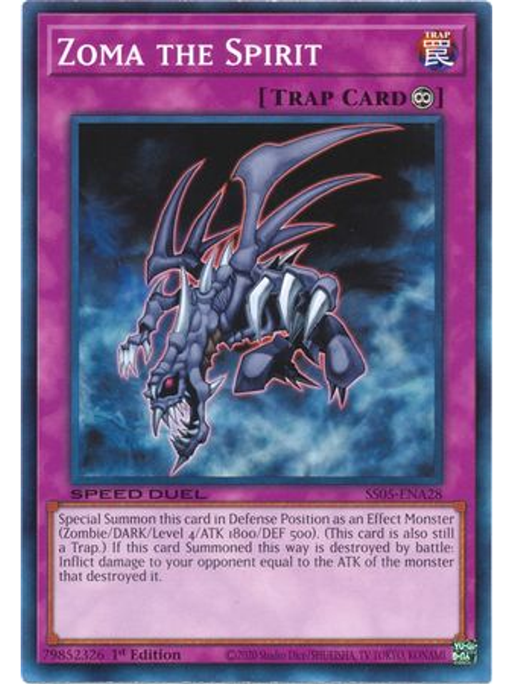 Zoma the Spirit - SS05-ENA28 - Common 1st Edition 1