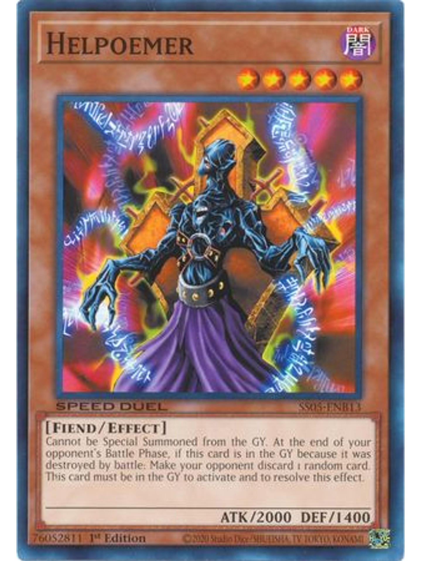 Helpoemer - SS05-ENB13 - Common 1st Edition 1