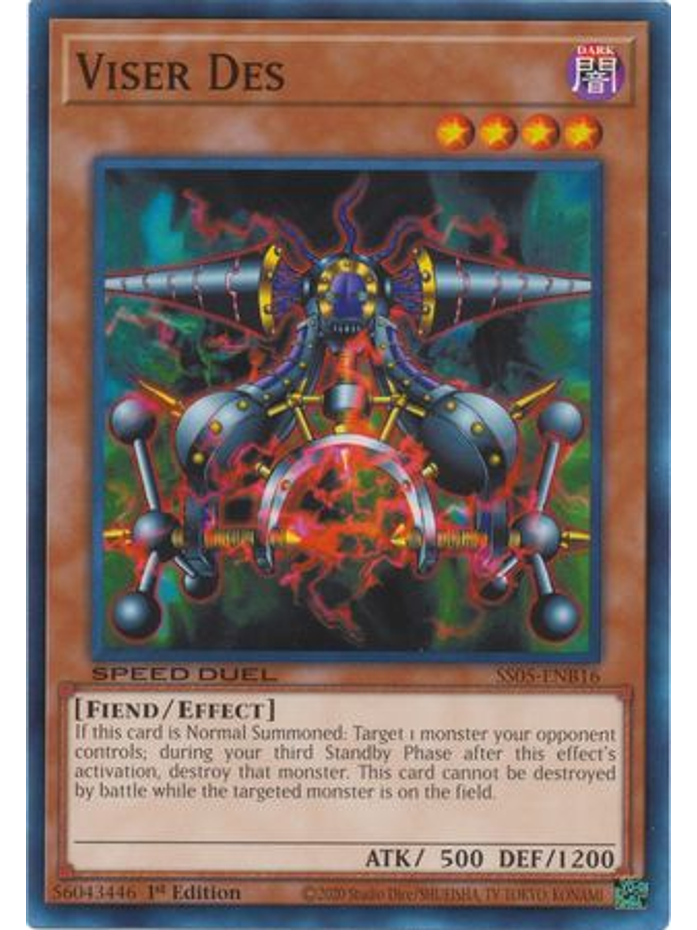 Viser Des - SS05-ENB16 - Common 1st Edition 1