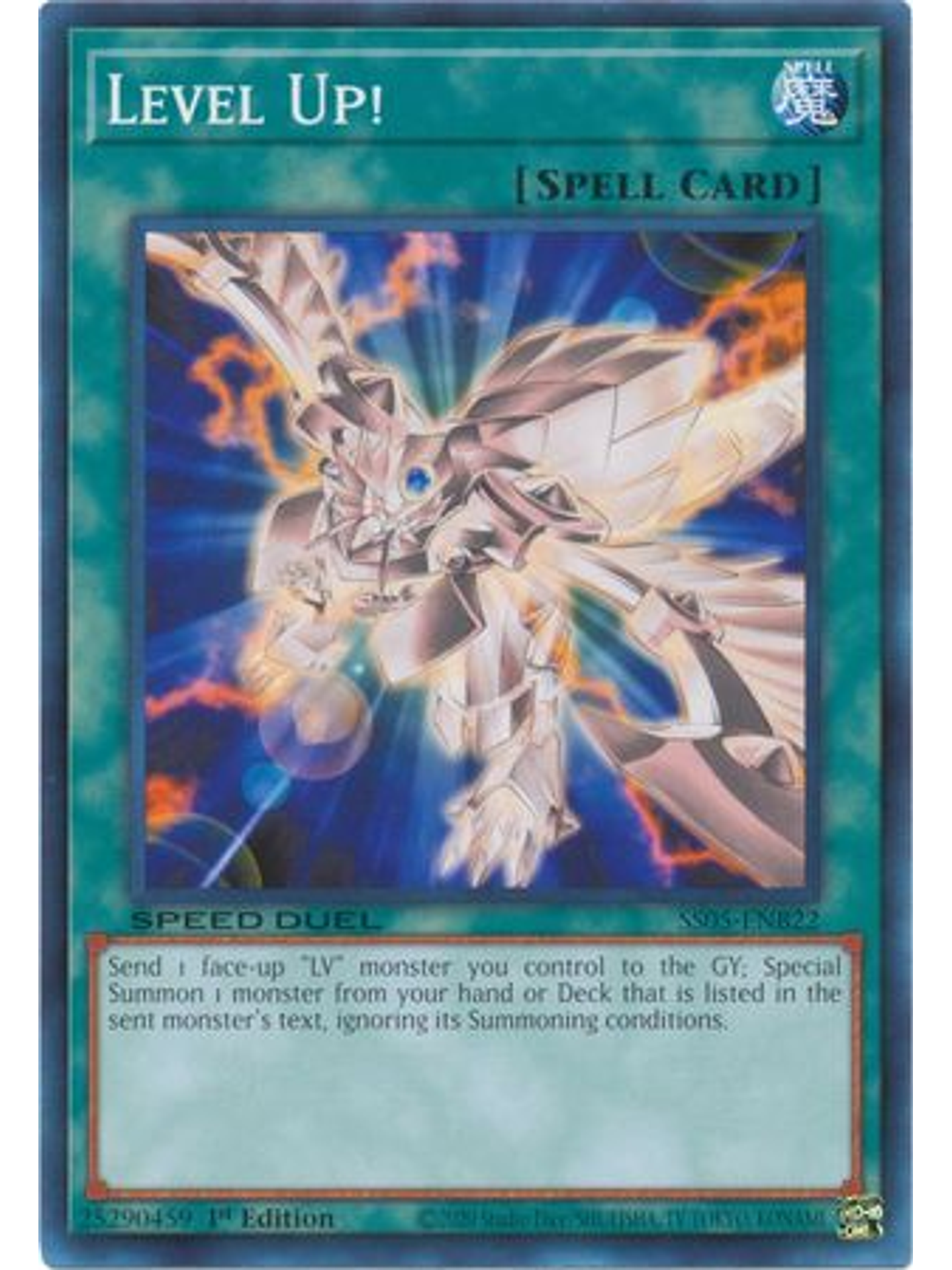 Level Up! - SS05-ENB22 - Common 1st Edition 1