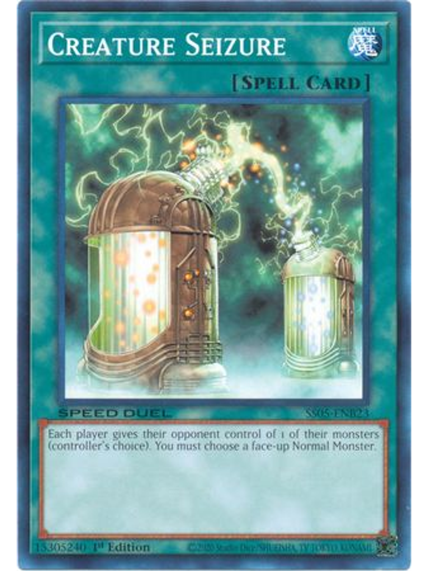 Creature Seizure - SS05-ENB23 - Common 1st Edition 1