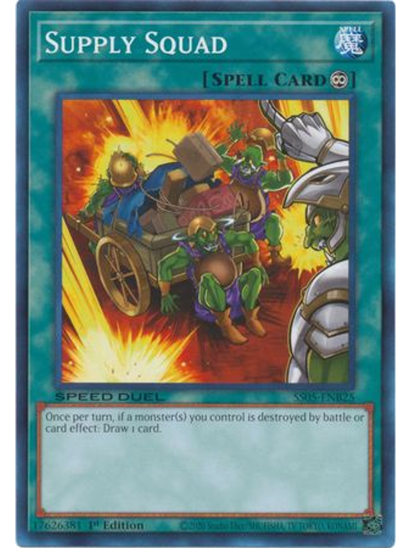 Supply Squad - SS05-ENB25 - Common 1st Edition 1