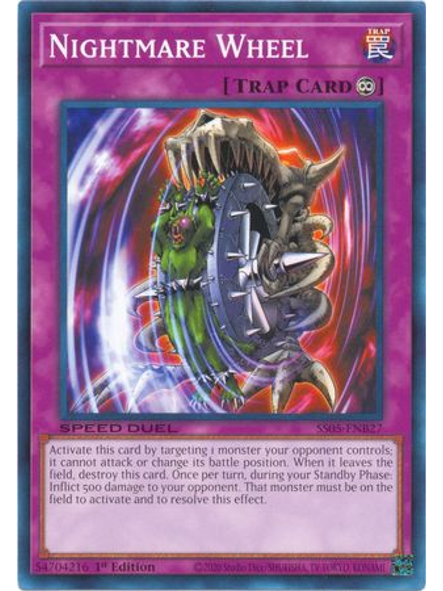 Nightmare Wheel - SS05-ENB27 - Common 1st Edition 1