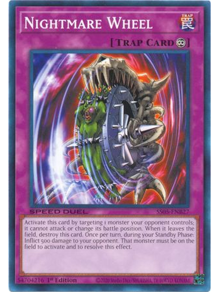 Nightmare Wheel - SS05-ENB27 - Common 1st Edition 1