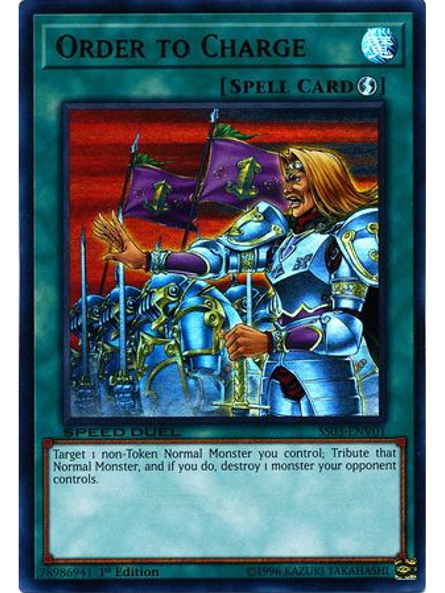 Order to Charge - SS03-ENV01 - Ultra Rare 1st Edition 1