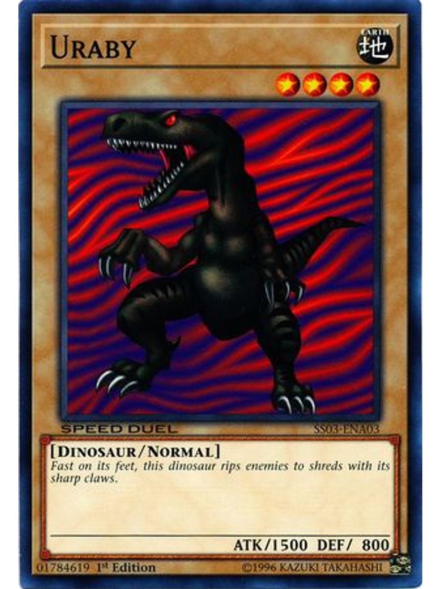 Uraby - SS03-ENA03 - Common 1st Edition 1