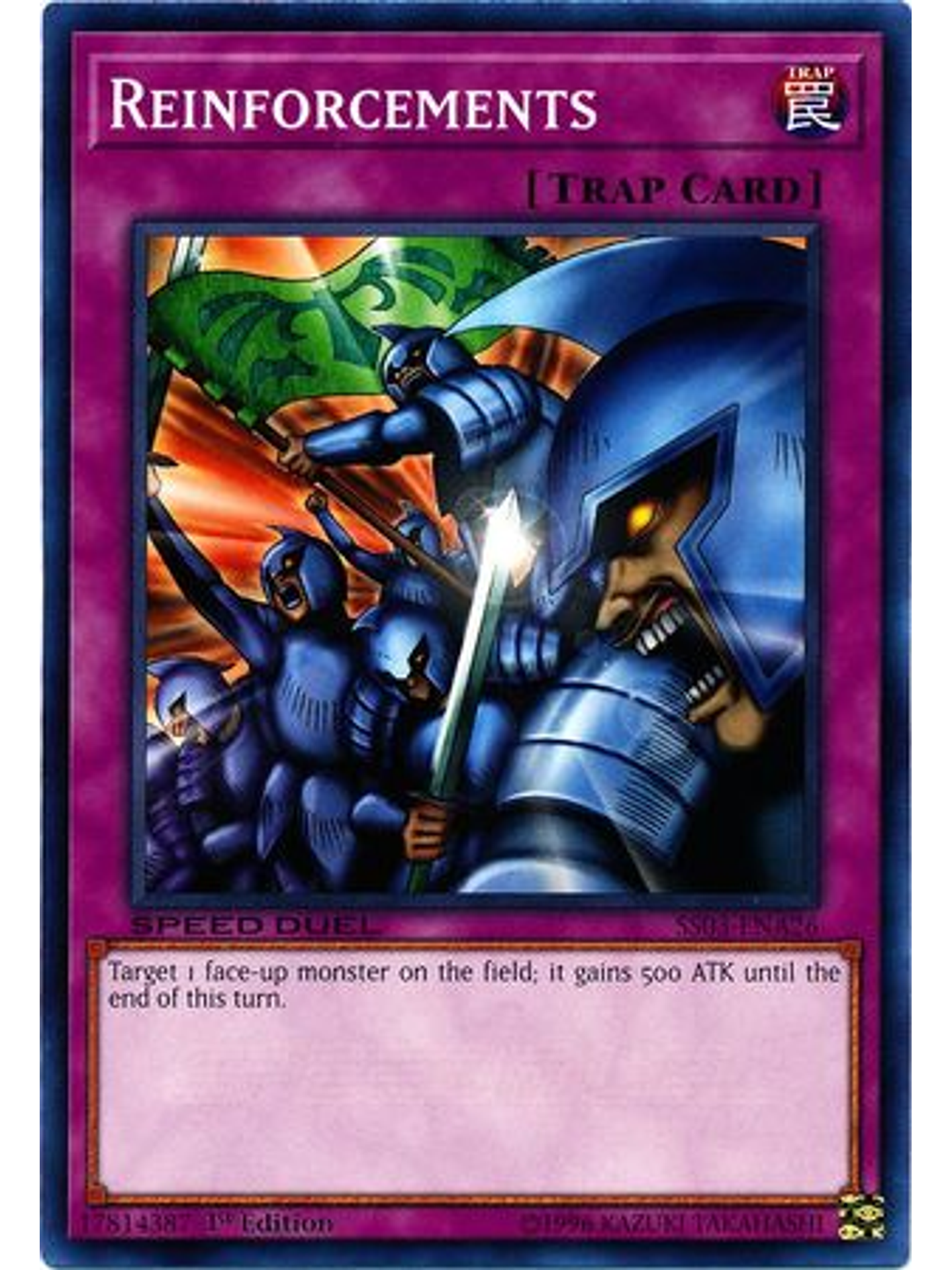 Reinforcements - SS03-ENA26 - Common 1st Edition 1