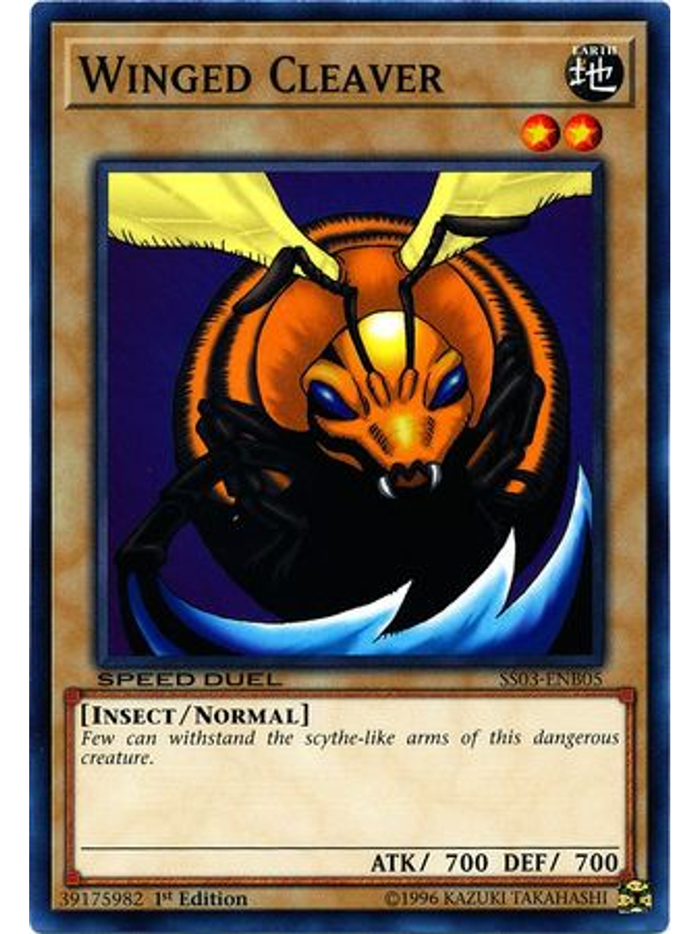 Winged Cleaver - SS03-ENB05 - Common 1st Edition 1