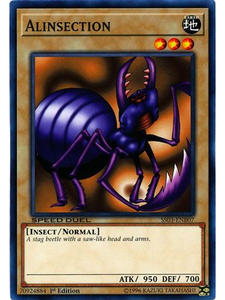 Alinsection - SS03-ENB07 - Common 1st Edition 1