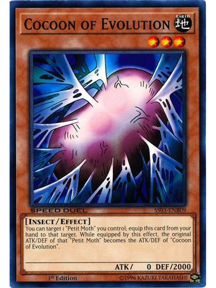 Cocoon of Evolution - SS03-ENB09 - Common 1st Edition 1