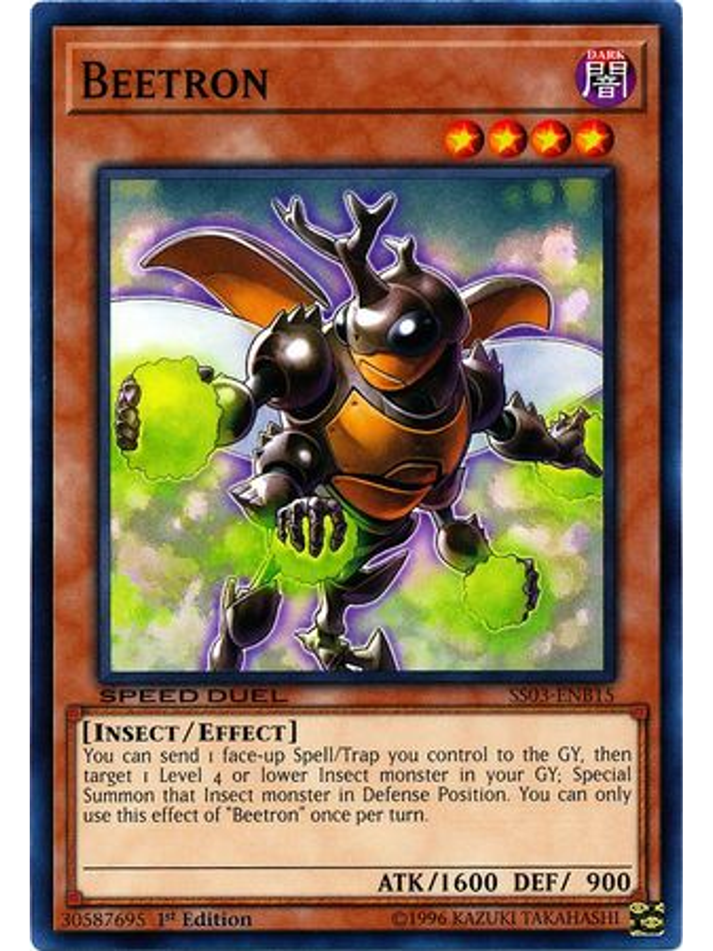 Beetron - SS03-ENB15 - Common 1st Edition 1