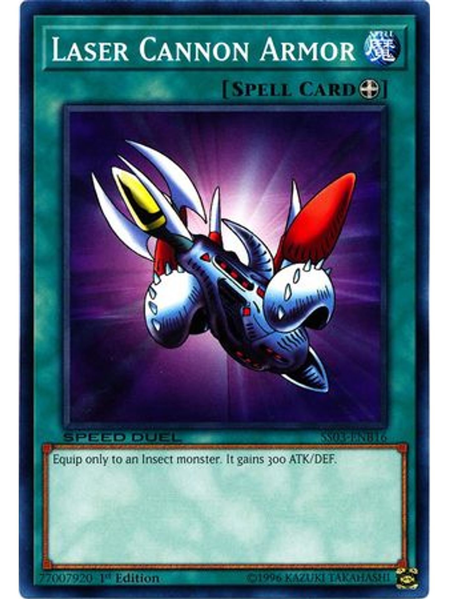 Laser Cannon Armor - SS03-ENB16 - Common 1st Edition 1