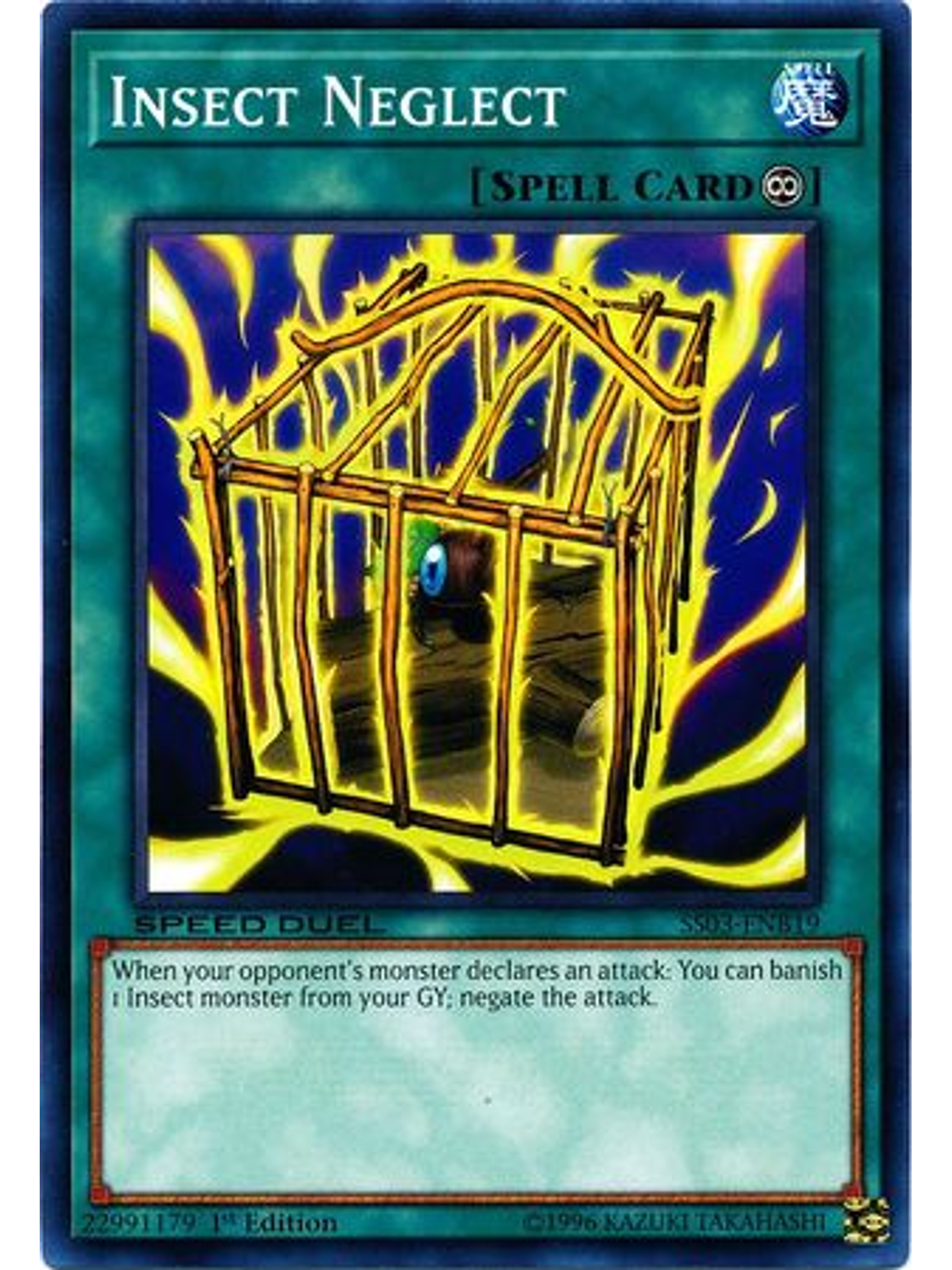 Insect Neglect - SS03-ENB19 - Common 1st Edition 1