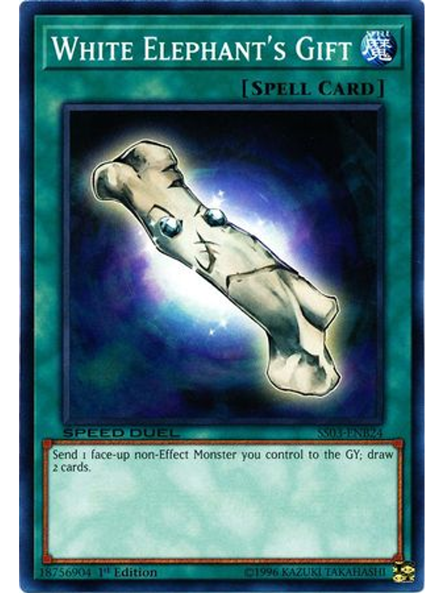 White Elephant's Gift - SS03-ENB24 - Common 1st Edition 1