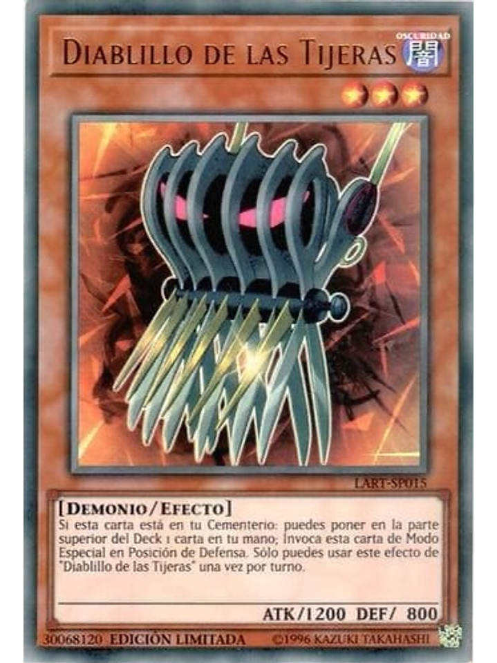Edge Imp Sabres - LART-EN015 - Ultra Rare 1
