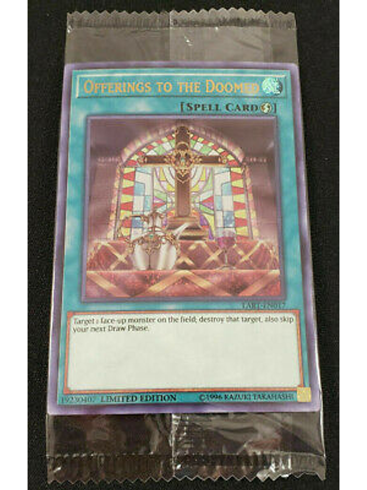 Offerings to the Doomed - LART-EN017 1