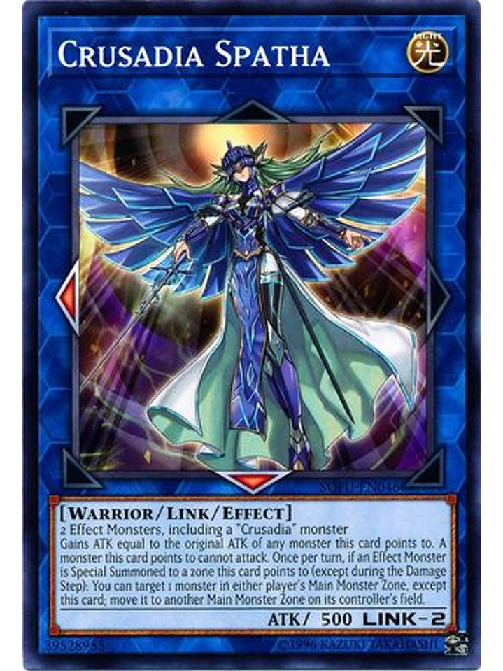 Crusadia Spatha - SOFU-EN046 - Common Unlimited 1