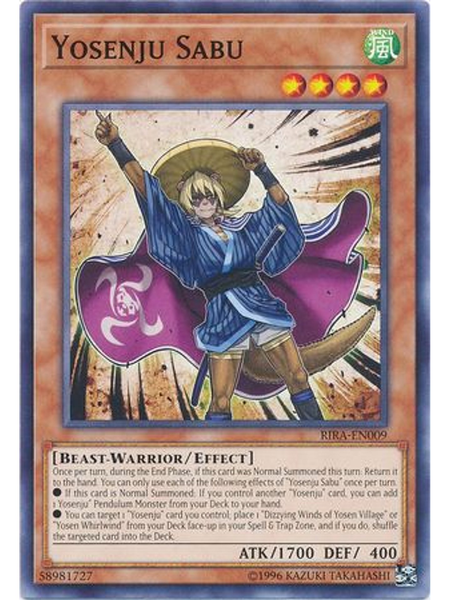 Yosenju Sabu - RIRA-EN009 - Common Unlimited 1