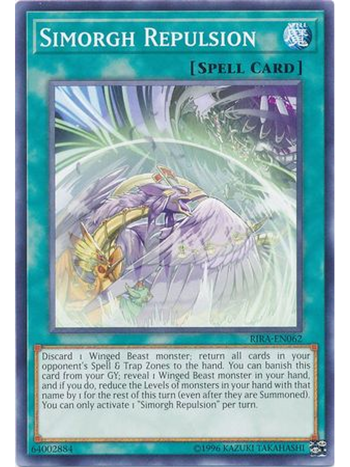 Simorgh Repulsion - RIRA-EN062 - Common Unlimited 1