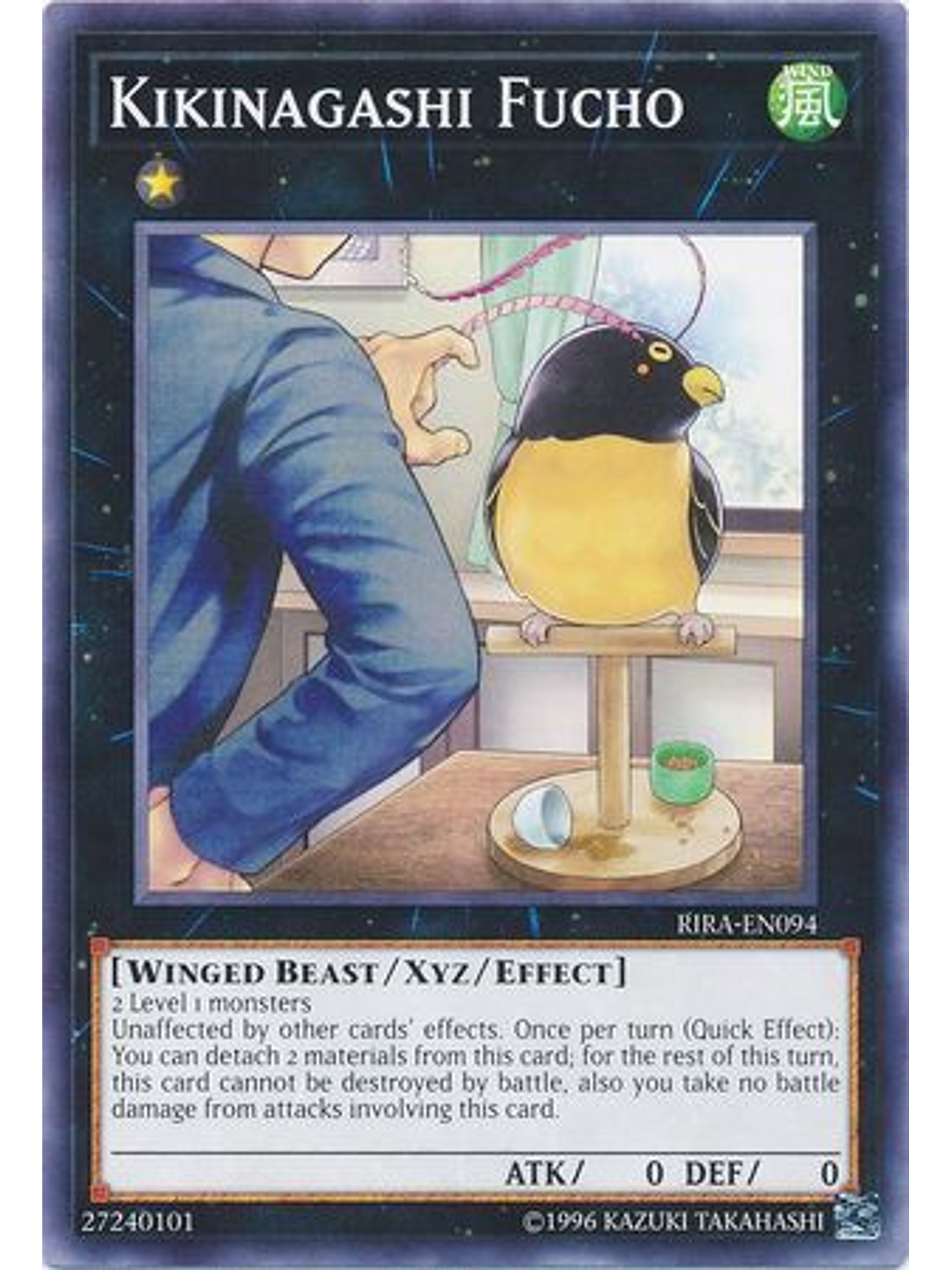 Kikinagashi Fucho - RIRA-EN094 - Common Unlimited 1