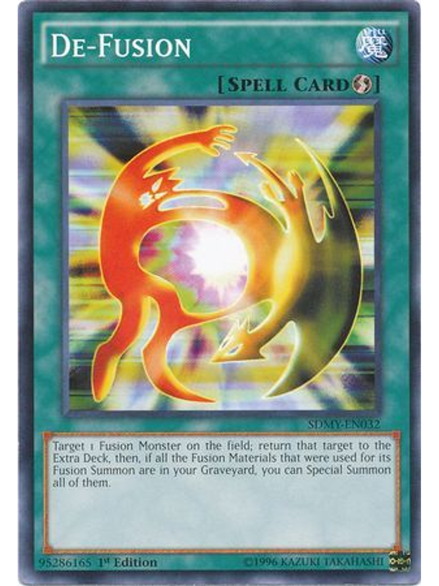 De-Fusion - SDMY-EN032 - Common 1st Edition 1