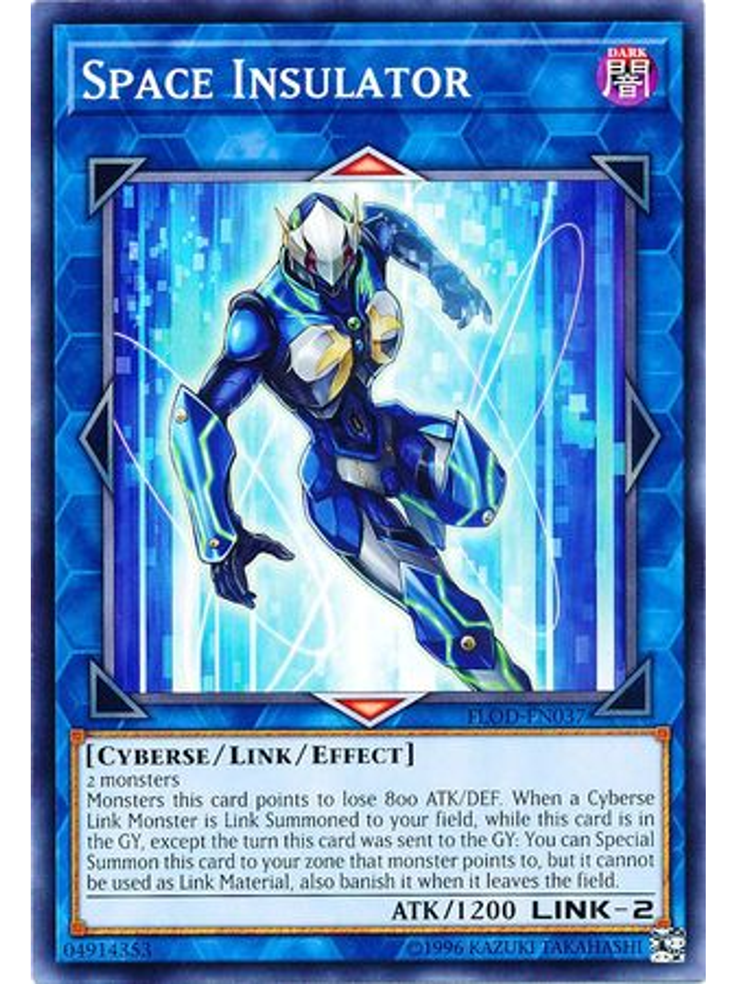 Space Insulator - FLOD-EN037 - Common Unlimited 1