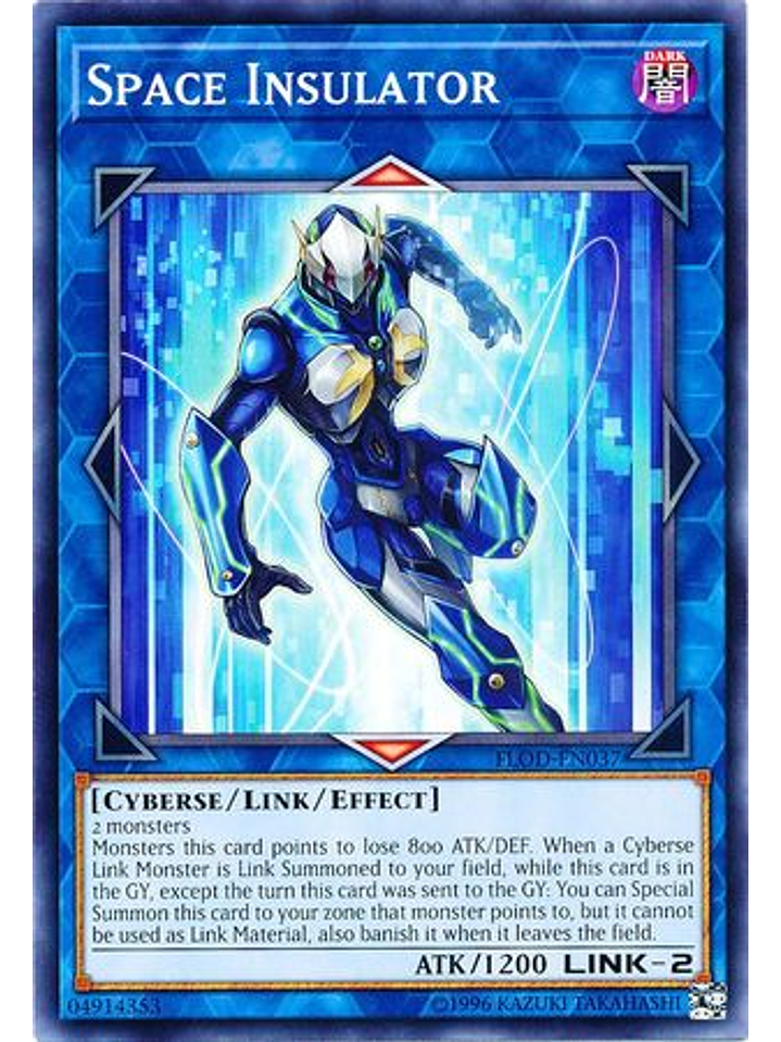 Space Insulator - FLOD-EN037 - Common Unlimited 1