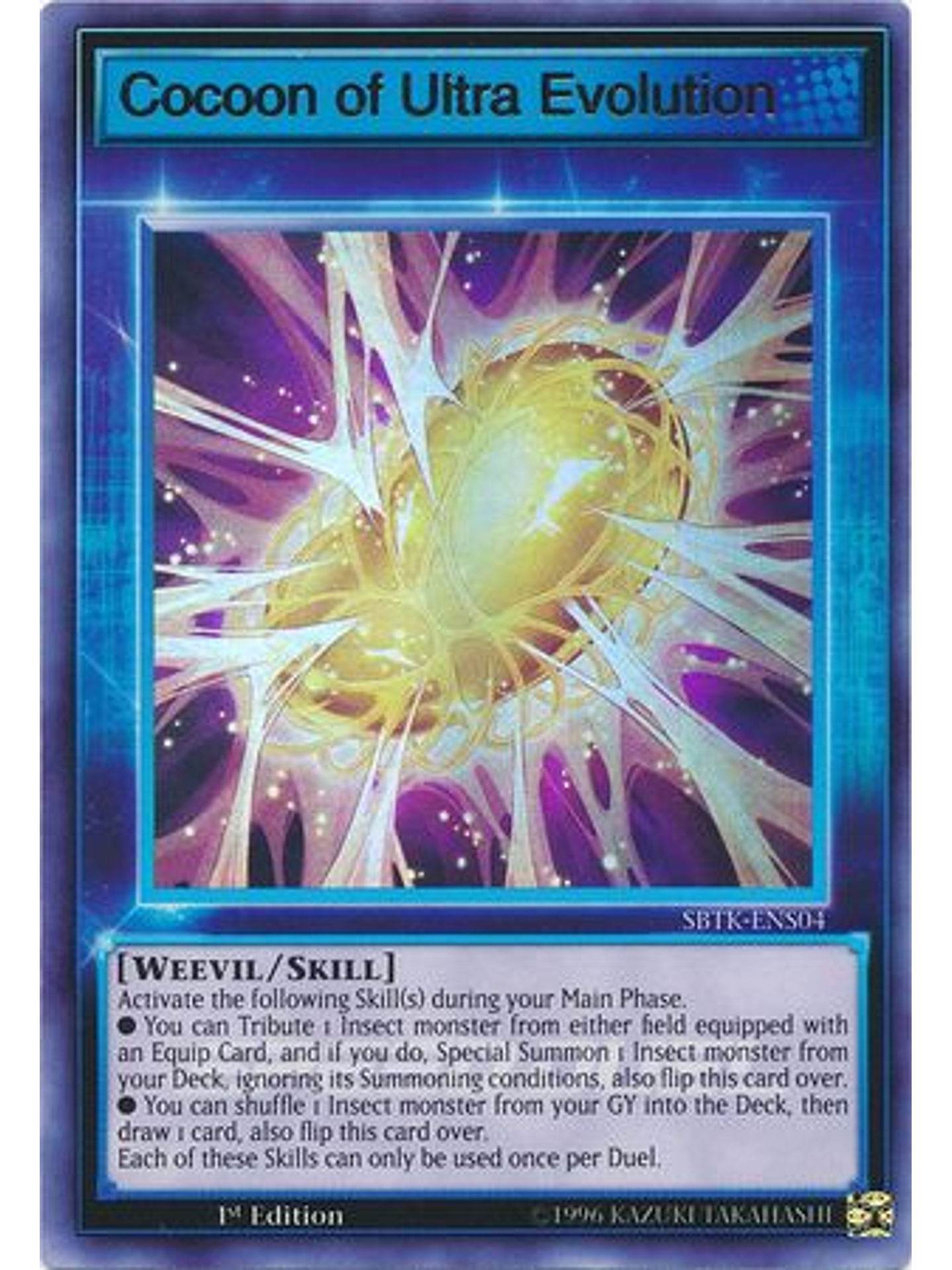 Cocoon of Ultra Evolution - SBTK-ENS04 - Ultra Rare 1st Edition 1