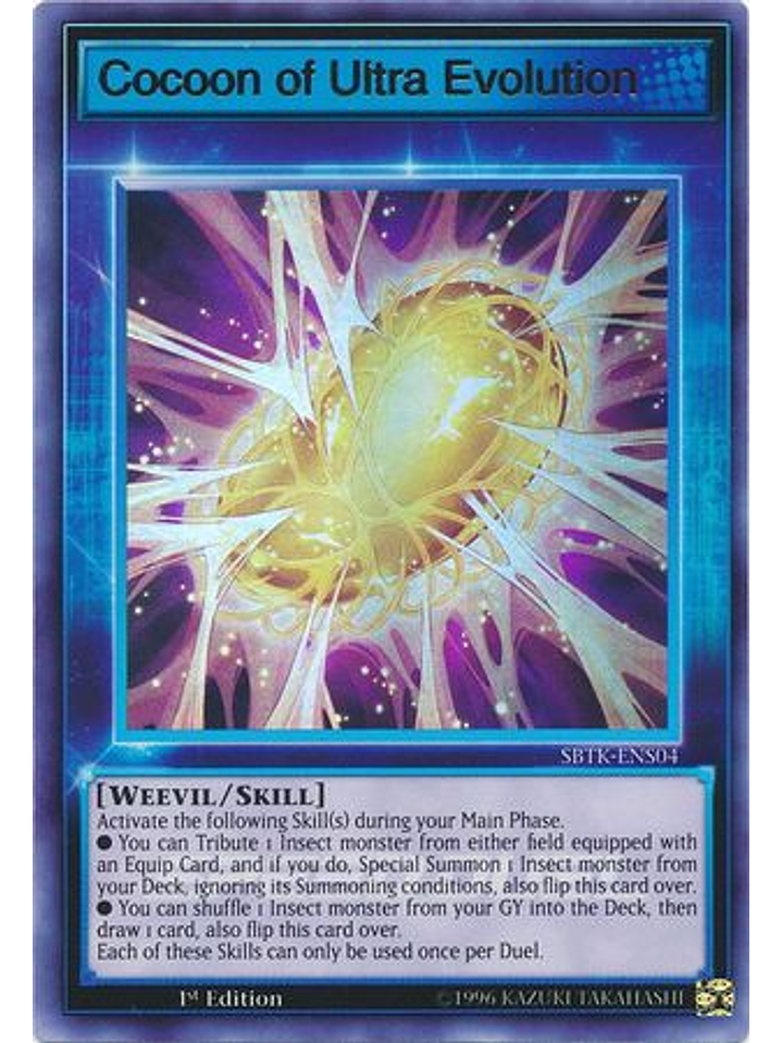 Cocoon of Ultra Evolution - SBTK-ENS04 - Ultra Rare 1st Edition 1