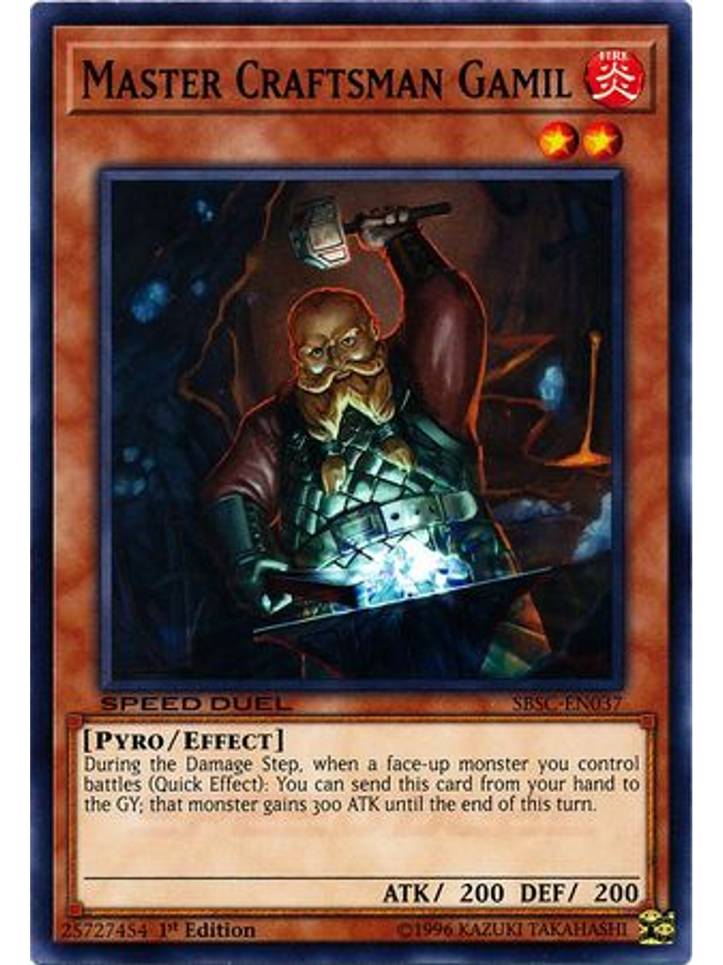 Master Craftsman Gamil - SBSC-EN037 - Common 1st Edition 1