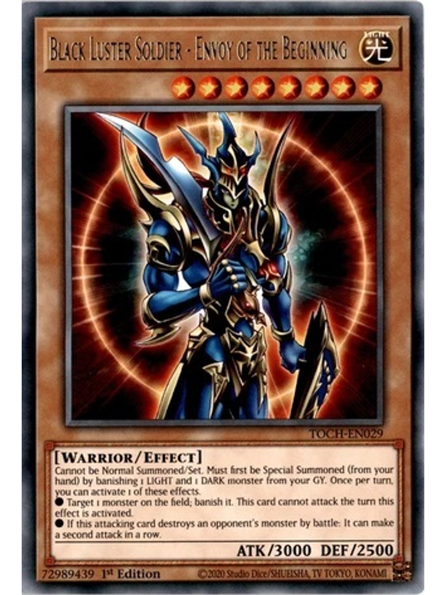 Black Luster Soldier - Envoy of the Beginning - TOCH-EN029 - Collectors Rare 1st Edition 1