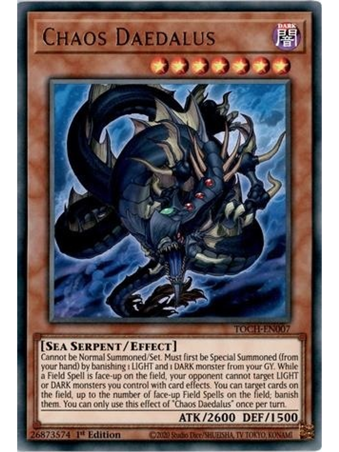 Chaos Daedalus - TOCH-EN007 - Ultra Rare 1st Edition 1