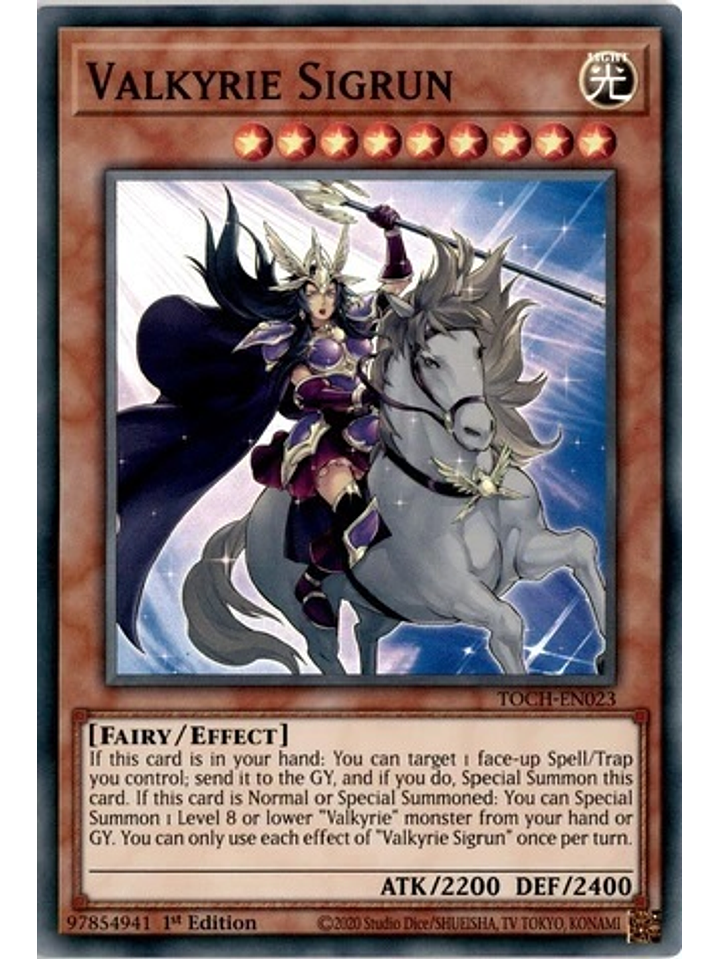 Valkyrie Sigrun - TOCH-EN023 - Super Rare 1st Edition 1