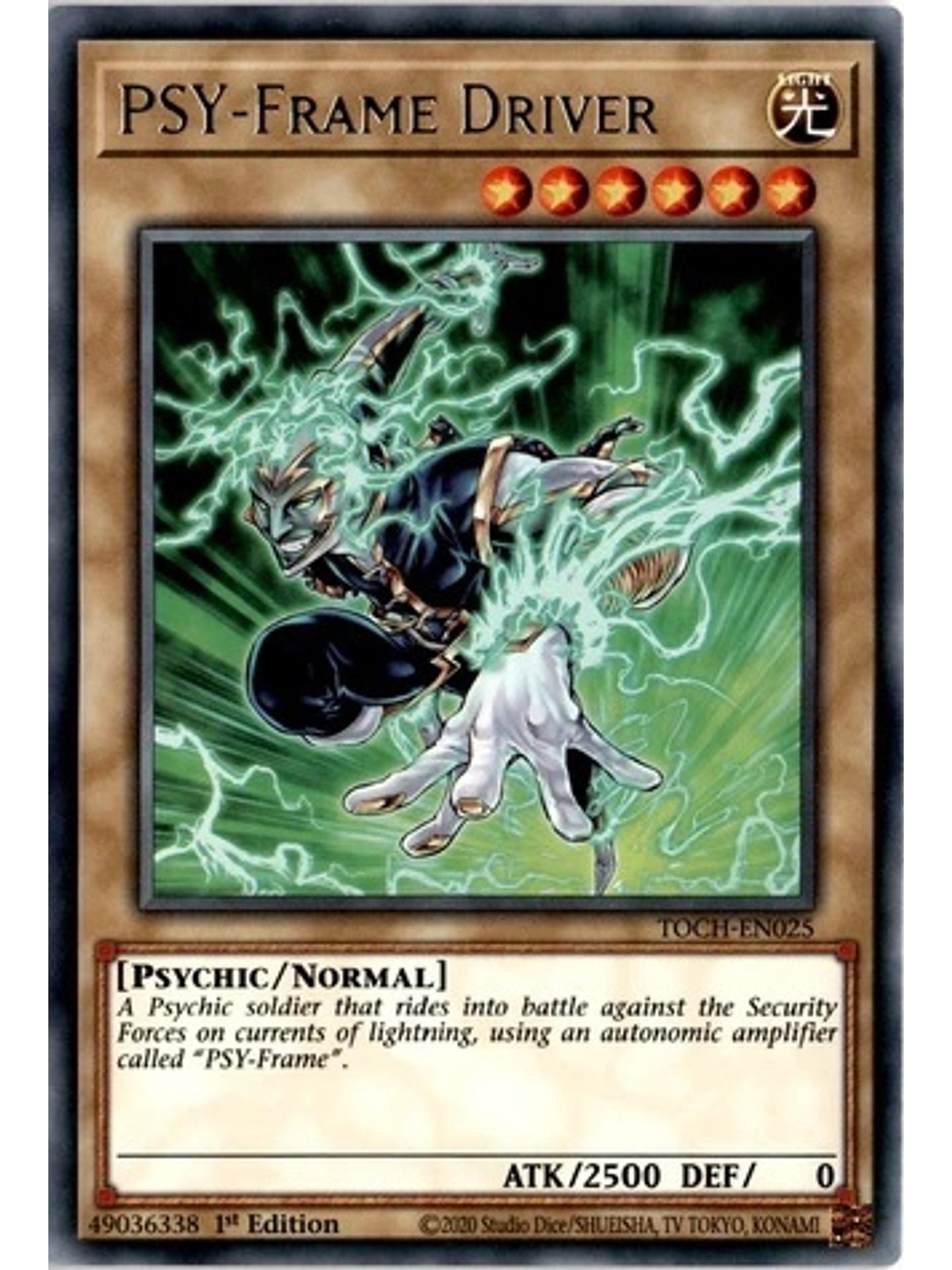 PSY-Frame Driver - TOCH-EN025 - Rare 1st Edition 1