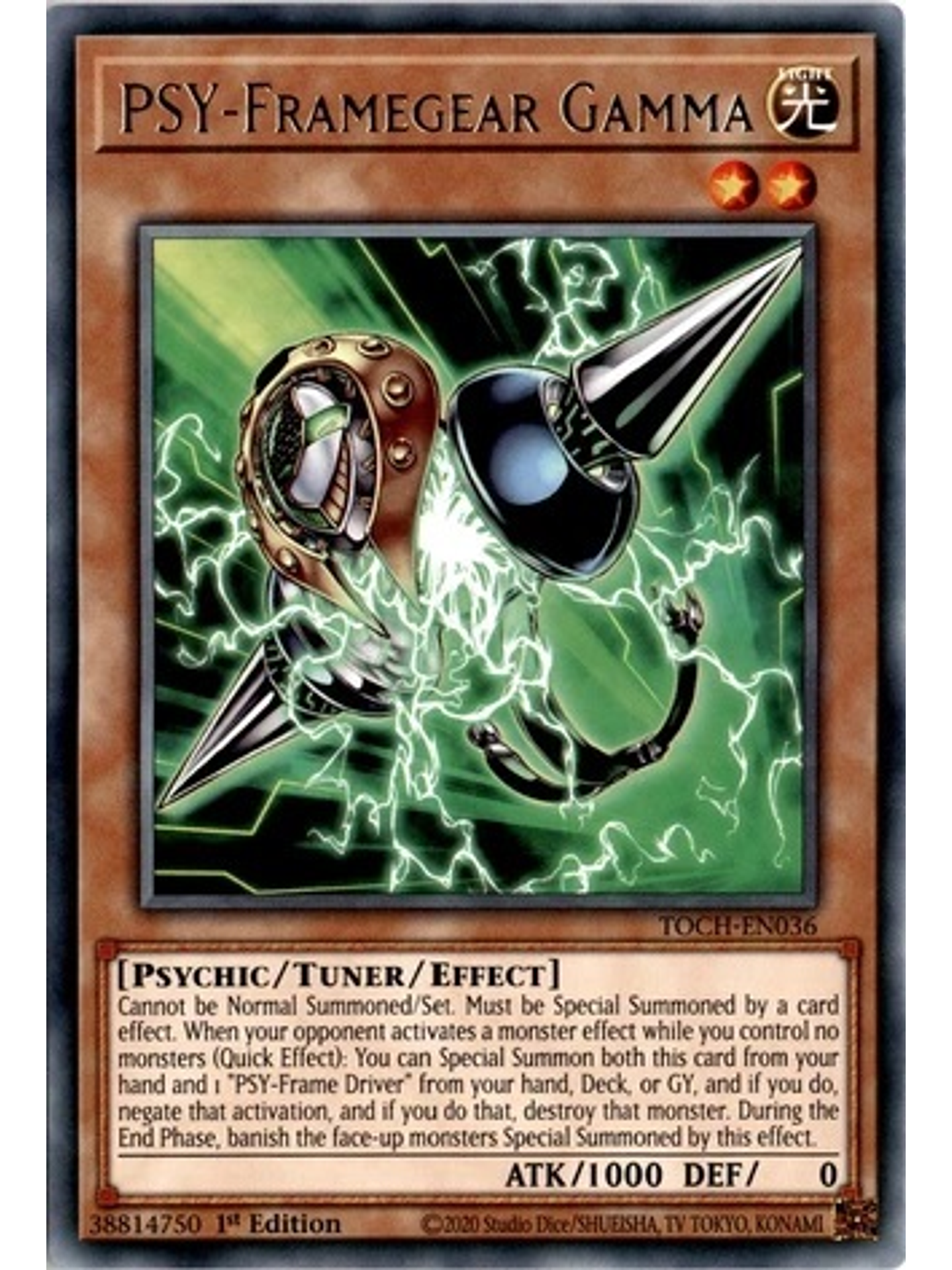 PSY-Framegear Gamma - TOCH-EN036 - Rare 1st Edition 1
