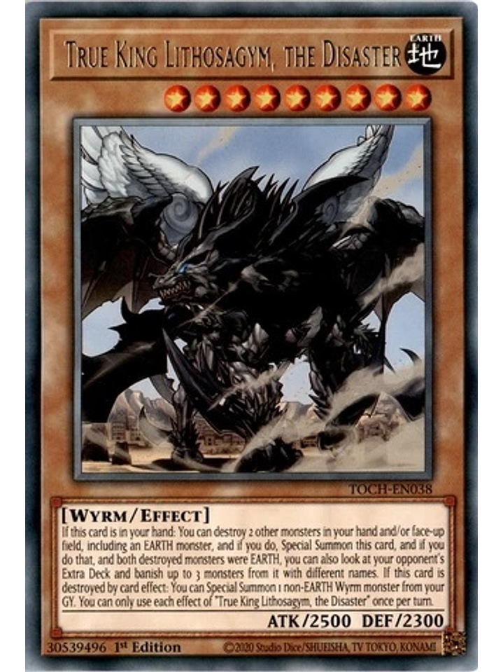 True King Lithosagym, the Disaster - TOCH-EN038 - Rare 1st Edition 1