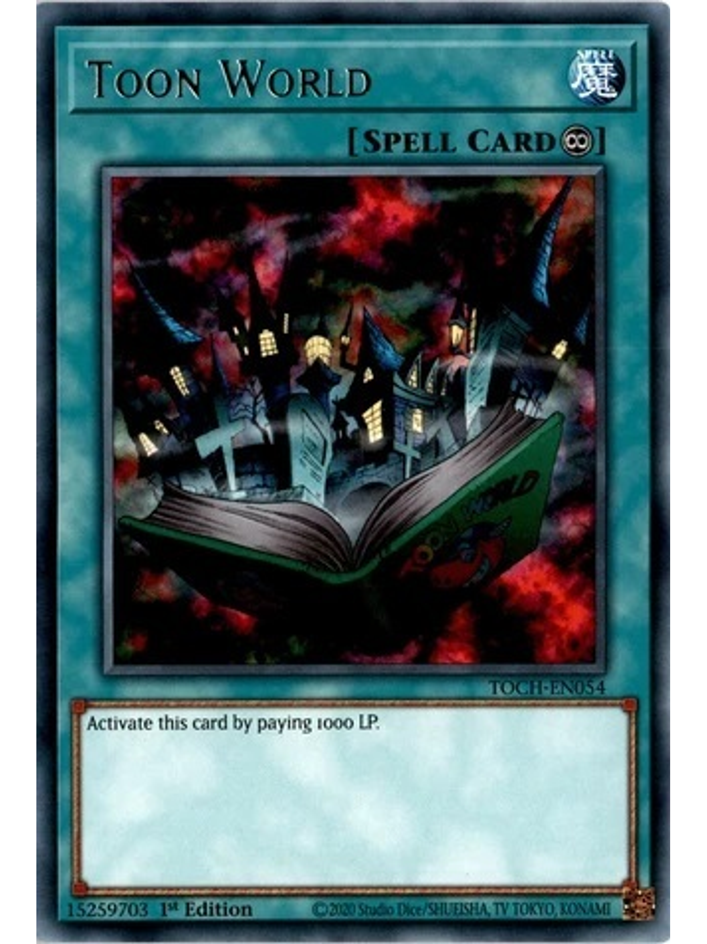 Toon World - TOCH-EN054 - Rare 1st Edition 1