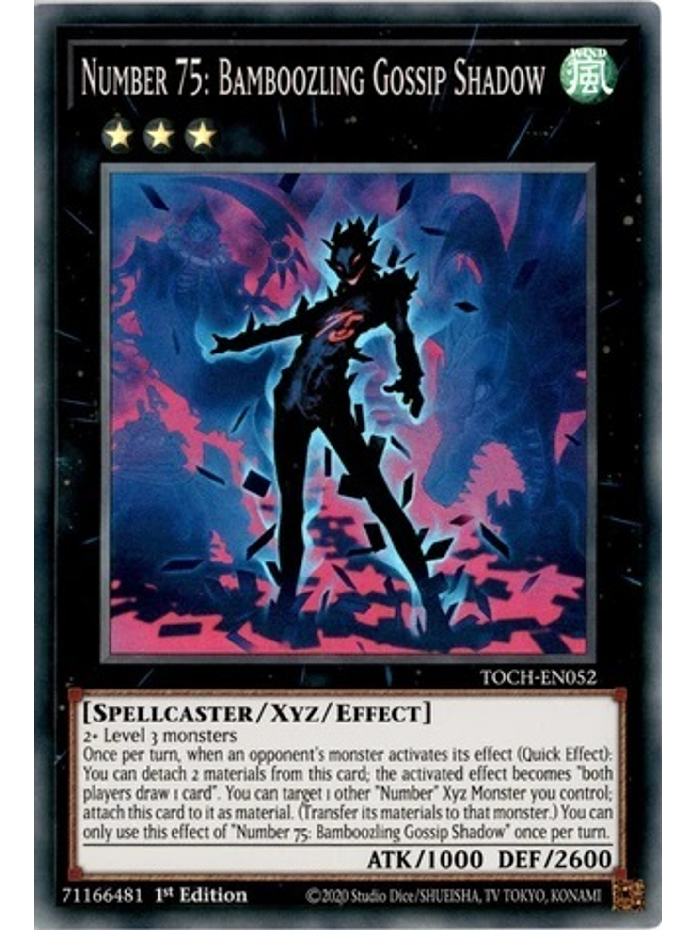 Number 75: Bamboozling Gossip Shadow - TOCH-EN052 - Super Rare 1st Edition 1